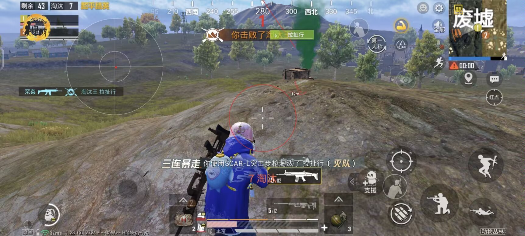 卡盟和平精英挂ios - 苹果端卡密发卡平台